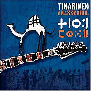 Tinariwen "Amassakoul" 2 x LP Ltd. Edition Indigo Vinyl + Download [Wedge 2021 Reissue]