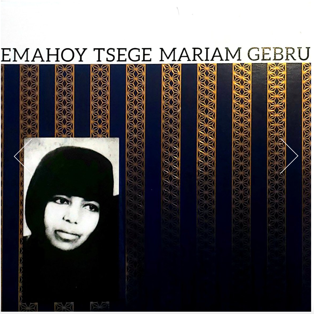 Emahoy Tsege Mariam Gebru  "Emahoy Tsege Mariam Gebru"  1xLP [Mississippi Records]